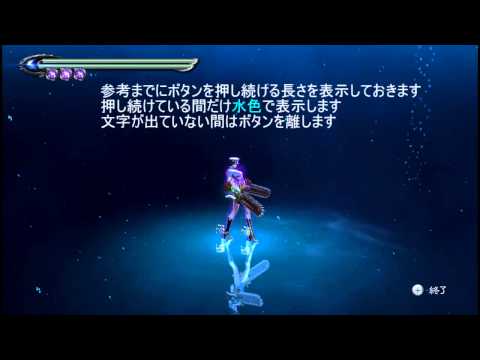 サラマンドラ アトラ