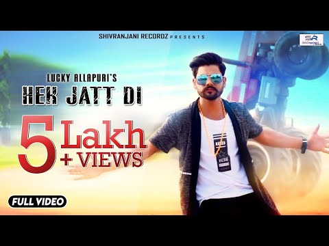 Hake Jatt Di
