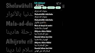 Download lagu Lirik Sholawat - Al Hijrotu #sholawat mp3
