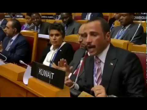 رئيس البرلمان الكويتي يطرد الوفد الإسرائيلي من قاعة البرلمان الدولي