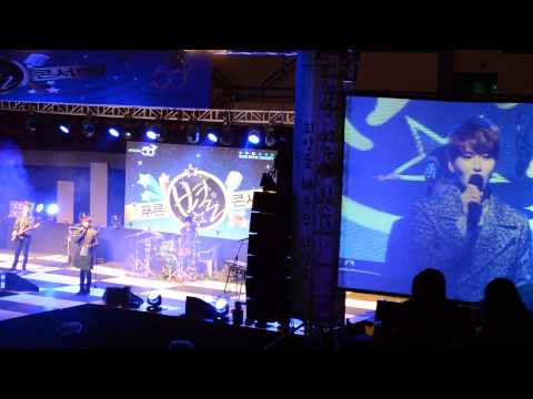 [Fancam] 131126 Ryeowook DJ at Blue Star concert 4