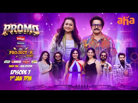 Chef Mantra Project K S5 Promo | Actor Brahmaji | Suma | Jeevan | Premieres On Jan 1st On Aha