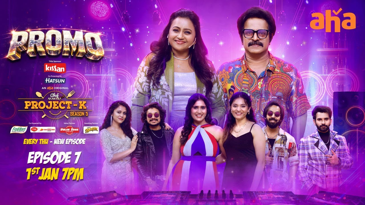 Chef Mantra Project K S5 Promo | Actor Brahmaji | Suma | Jeevan | Premieres On Jan 1st On Aha