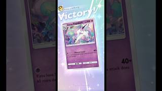 Galarian Rapidash X Giratina EX deck ; 1 energy 100 DMG
