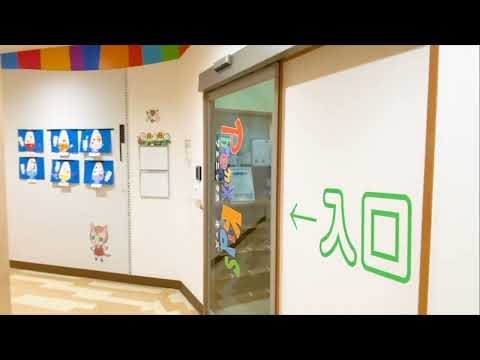 フェニックスキッズ宮崎ナナイロ の紹介 - 保育士の募集【ジョブメドレー】