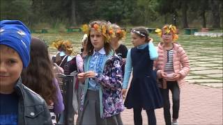 В гости к Осени
