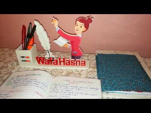 Cahier de remédiation