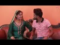 लुच्ची खानदान की{video song}afsana dancer vishal mewati||new mewati songs mewati song 2022