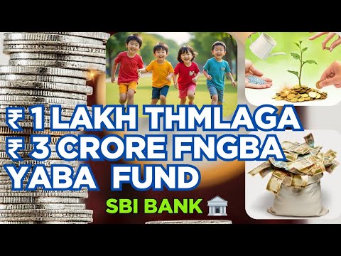 ₹ 1 LAKH tagi 3 CRORE 💵 kamaina Phngani ? ₹1 LAKH THMLAGA ₹3CRORE FNGBA FUND/ ECHASINGIFMK THMBIHOU 