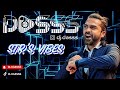 DJ Dasss Club Mix Simbu S Vibes