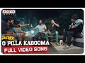 O Pilla Kabooma Full Video Song Hushaaru Movie Rahul Rama Krishna Sree Harsha Konuganti
