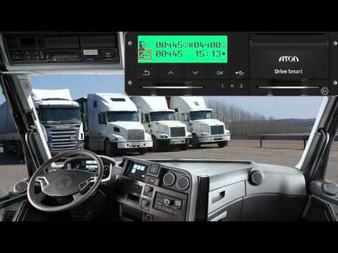 АТОЛ Drive Smart. Часть 1. Видеоинструкция по использованию тахографа Drive Smart.