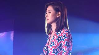 2017.11.04 CGC夢幻星球女孩時尚派對  Amber An安心亞 - kiss me