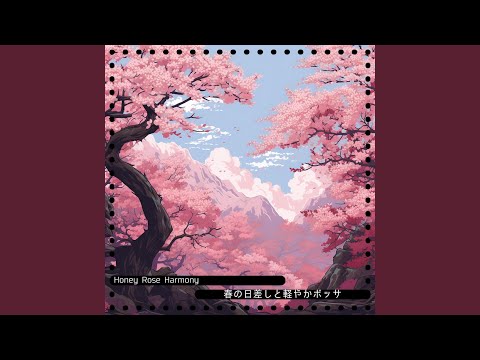 ドワーフローズ 'ハニーミルク' 植物