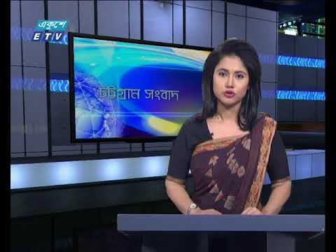 সন্ধ্যা ০৬ টার সংবাদ ০১ জুন ২০১৮