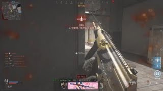 Call of Duty®: Modern Warfare®  galil  1magazine 5on screen