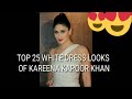 TOP 25 WHITE DRESS LOOKS OF KAREENA KAPOOR KHAN