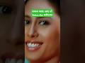 Jaane Kaise कब कहां Whistlecover Cutfrom