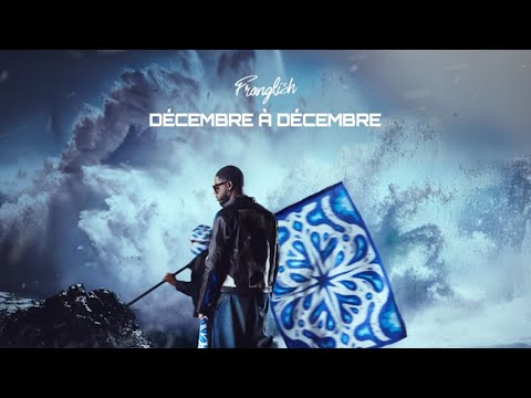 Video thumbnail for D�cembre � D�cembre