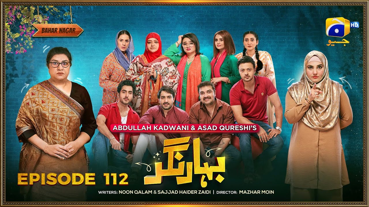 Bahar Nagar Episode 112 - [Eng Sub] - Hina Dilpazeer Khan - Javeria Saud - 11th December 2025