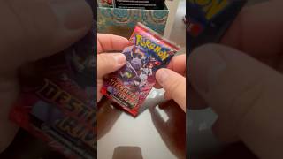 Ripping Destined Rivals #pokemon#pokemonchannel#pokemoncards#tcg#bts#btsarmy#jimin#viral#yt#shorts