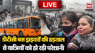 dtc u0026 quickly Fix