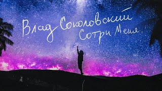 art cover