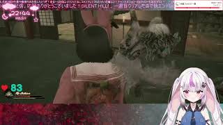 ✿SILENT HILL f  グッドエンド、バットエンドへの道のり✿【ネタバレ注意】