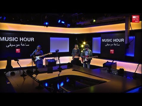 Music Hour avec les Filles de Illighadad - Tihilele