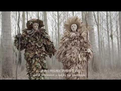 AW18 DOCUMENTARY | TRAPAJONES | ICICLE