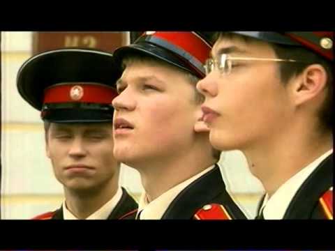 Трейлер «Кадетство»