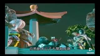 [霹靂] 還有這種人物性格用演的細節嗎？