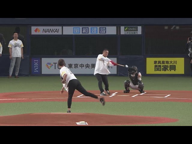 【始球式】白のキセキ2024 in 大阪の始球式にホークスOBの松中信彦さん・新垣渚さんが登場!!  2024年5月22日 福岡ソフトバンクホークス 対 東北楽天ゴールデンイーグルス