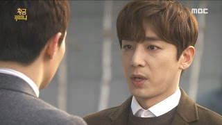 [Golden Pouch] 황금주머니 80회 -Kim Ji-han, Lee Sun-ho 'Do not wait for a story, I'll stop!' 20170322