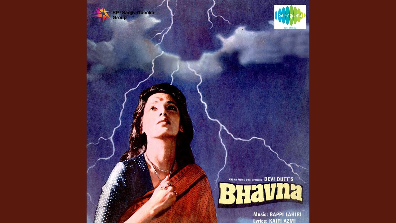 repeat movie image - 0