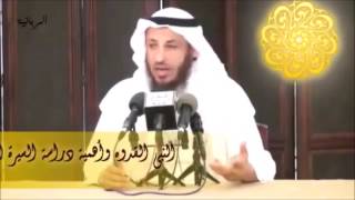 2 النبى القدوه وأهمية دراسة السيرة النبوية