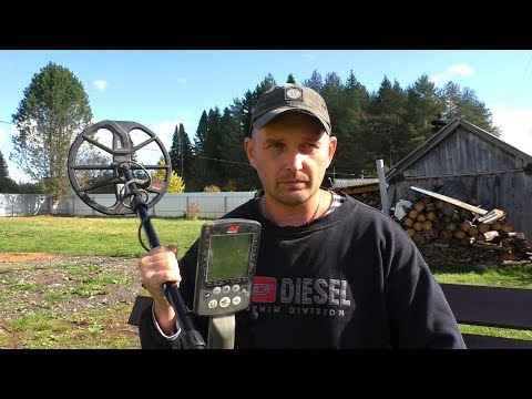 Металлодетектор Equinox 800