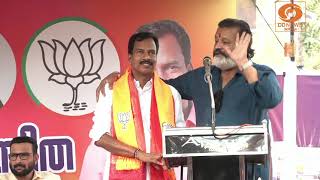 കേരളത്തിൽ ബി ജെ പി ഇല്ലാതെ ഭരണം മുന്നോട്ട് കൊണ്ടുപോ?