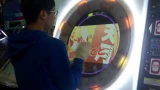 maimai  Link Master [4000]