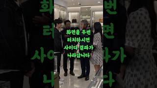 유튜브 썸네일