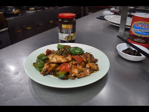 LKK Black Bean Sauce: Chicken Green Pepper And Black Bean Sauce