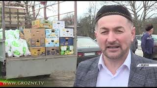 Фонд Кадырова провел крупную благотворительную акцию, приуроченную к Аль-Исра валь-Мирадж