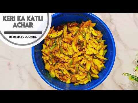 Mango Pickle Recipe | How To Make Raw Mango Pickle | How To Make Mango Achar At Home