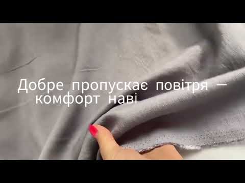 Лен бохо серый натуральная ткань для летней одежды - фото 1 - id-p2992224603