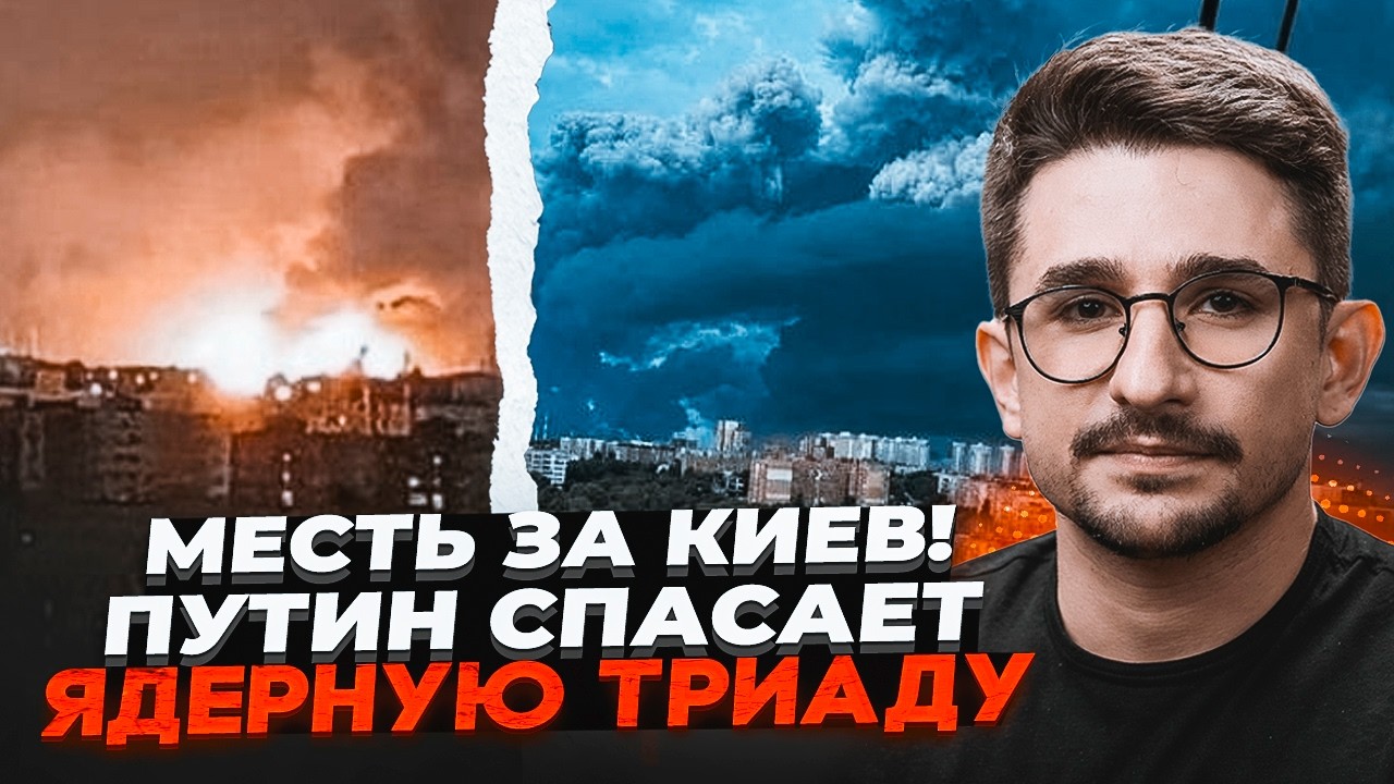 ⚡️9 ХВИЛИН ТОМУ! НАФТОВИЙ АРМАГЕДДОН В РФ! Підірвали базу МОРСЬКОЇ АВІАЦІЇ. ?