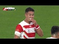 Japan v South Africa Rugby World Cup 2