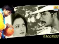 Avva Kano Kannada Pallakki Movie SPB Gurukiran Prem Kumar Ramanithu Jhankar Music