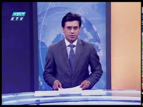 11 PM News || রাত ১১টার সংবাদ || 05 January 2020 || ETV News