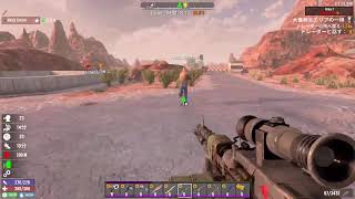 【7Days to Die 】雑誌を読んでバックパック大きくしたい生配信/PS5　#北米版#PS5#バックパック#クエスト#ゾンビクラフトサバイバル#まったり#雑談