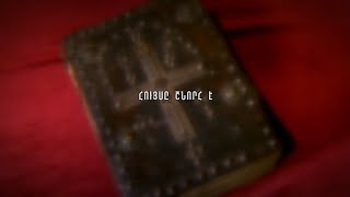 Հույսը շնորհ է